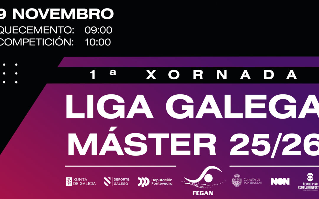 1ª Xornada liga galega 2025/26 máster